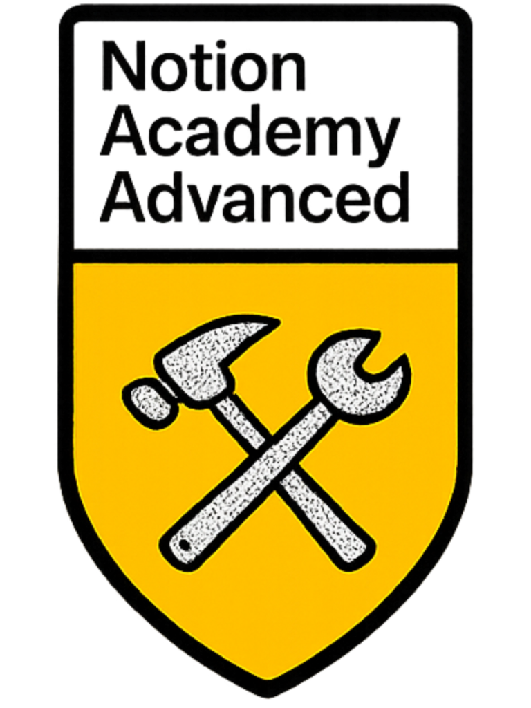 Badge Notion Advanced